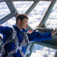 Practicing Earth photography onboard the ZG plane