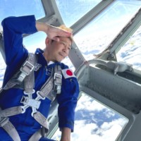 Practicing Earth photography onboard the ZG plane